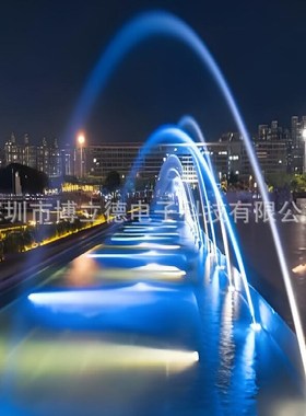 音乐喷泉户外感应互动跳泉智能跳动控制器波光跳跳泉喷头珍珠跳泉