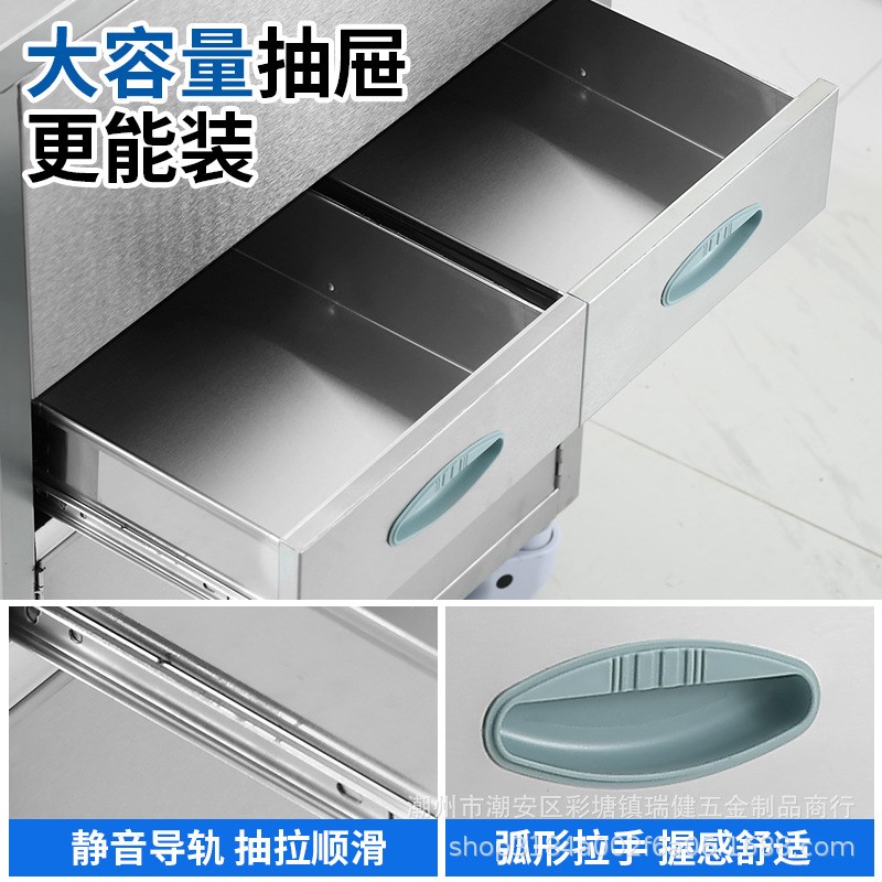 不锈钢单双门抢救车急救车医院用器械台不锈钢翻盖药品推车带刹