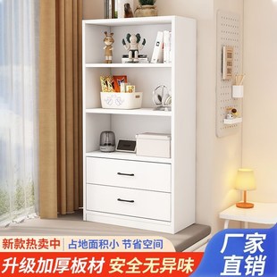 实木书架儿童家用阳台飘窗落地靠墙书柜多层置物架简约收纳储物柜
