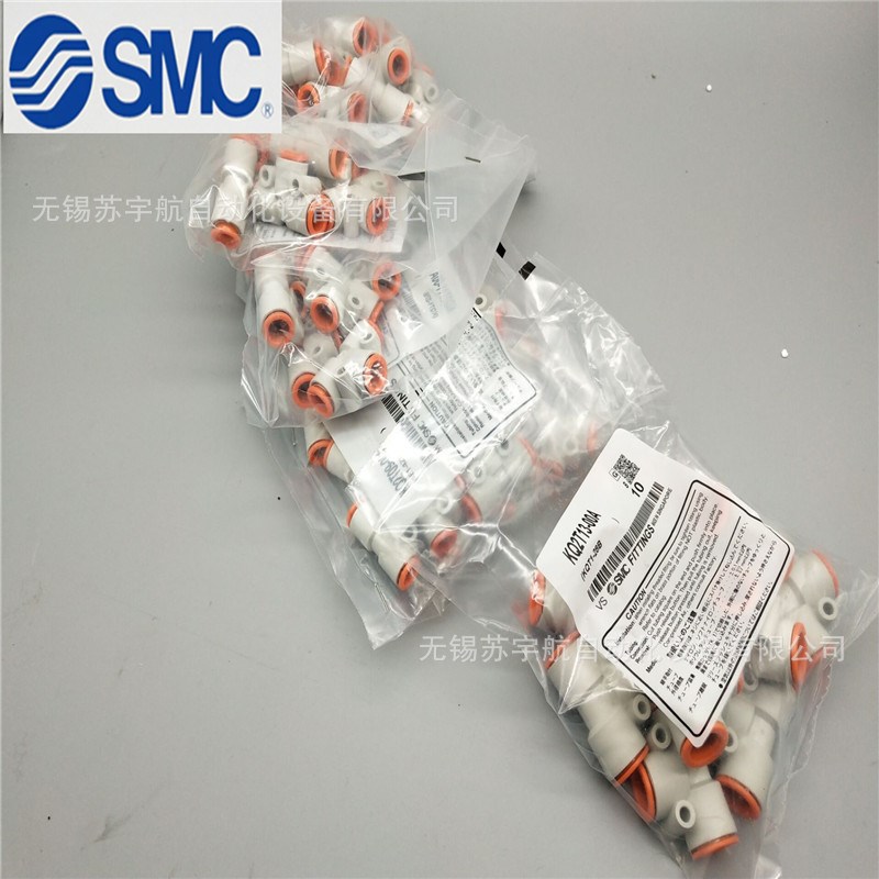 气管接头KQ2T16-00A KQ2T12-16A KQ2T08-10A KQ2T23-04A