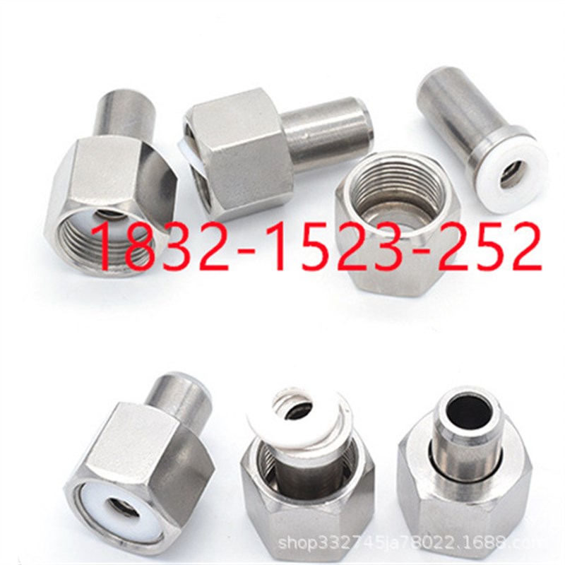 304不锈钢活动内螺纹对焊式活接头六角内丝焊接底座M26*1.5-20