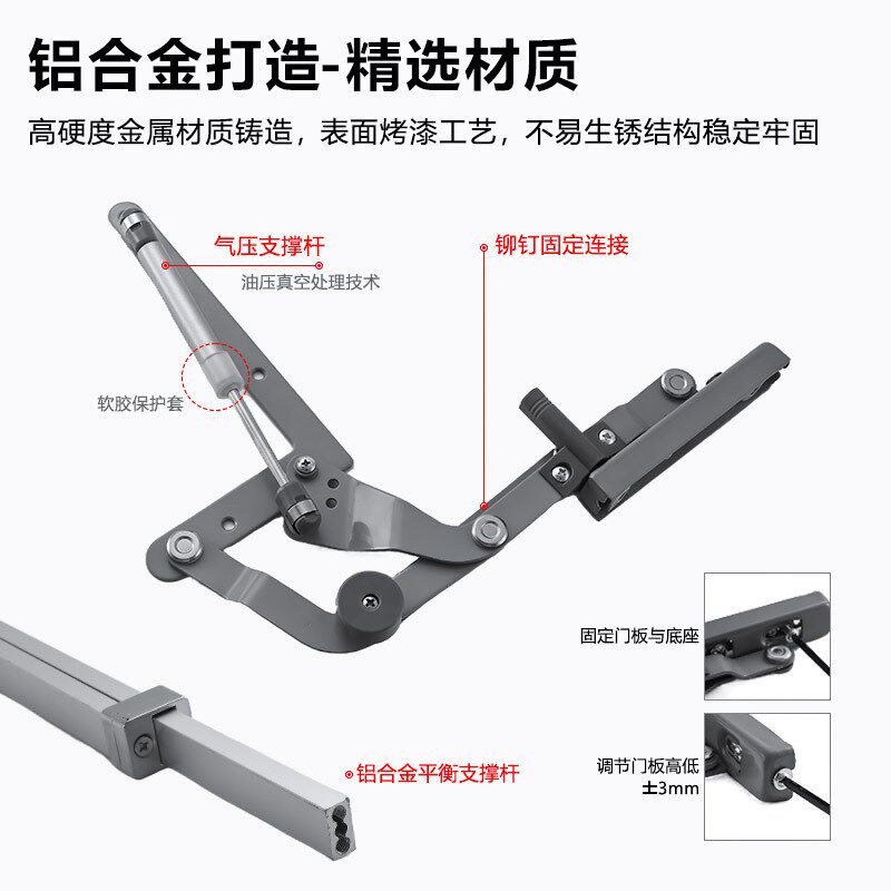 橱柜上翻平移门支撑杆厨房柜门气撑液压升降杆垂直上移门五金配件