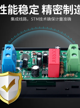 厂家D85-2042A双显小型电流电压表LCD液晶交流微型数显电流电压表