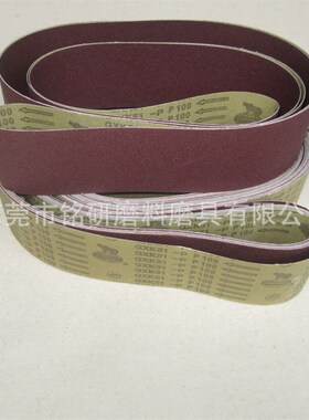 现货拉丝机砂带GXK51-P砂带4000*100mm金属拉丝砂带