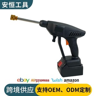 充电式 新型电动高压洗车水枪家用便携式 增压泵水枪洗车机刷车神器