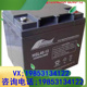 12V40AH GL40 12直流屏UPS机房应急