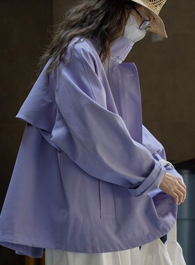 快速发货紫色休闲立领伞形风衣春季新日系户外A字宽松Z大版外套女