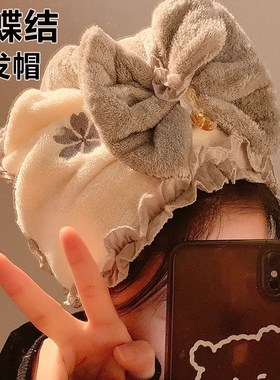 快速发货干发帽女超强吸水速干加厚包头H巾擦洗头长发可爱干发巾2