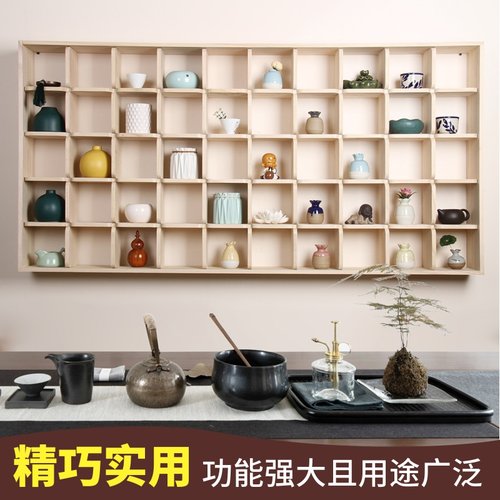 快速发货实木新中式博古架茶具展示柜G多宝阁简约现代茶叶收纳壁