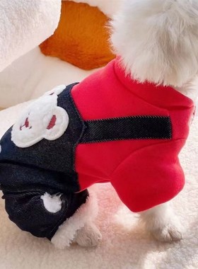 快速发货小狗狗衣服柯基可爱法z斗秋冬装泰迪比熊博美小型幼犬猫