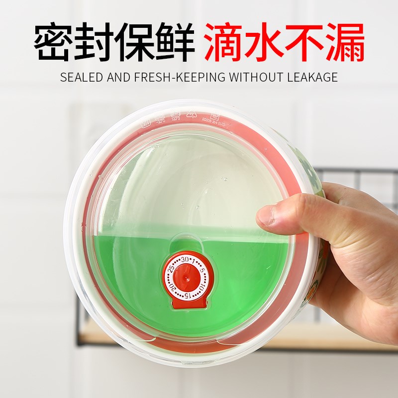 现货速发冰箱密封保鲜碗带盖家用陶瓷微波炉碗大号学生泡面碗上班