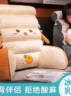 快速发货冰丝乳胶床头靠垫软包z护腰大靠背沙发抱枕床上枕头靠枕