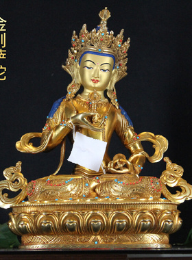 金刚萨陀精品佛像尼泊尔释迦族纯手工铜鎏金雕刻家用客厅摆件1尺
