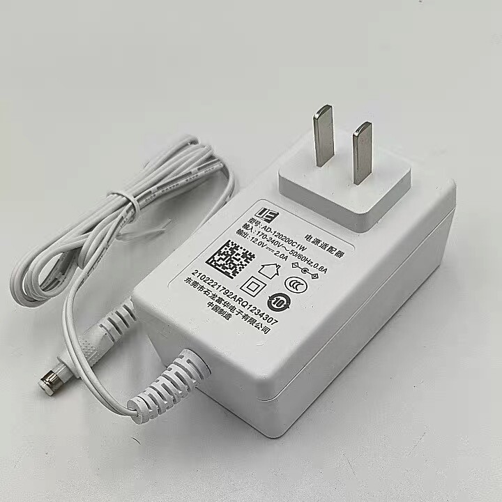 光猫12v2a电源适配器荣耀路由器电源线AI音响充电器