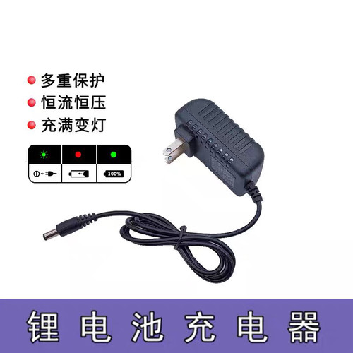 适用于雅马哈 电子钢琴电源线适配器KB281 291 191 190 308通用款