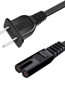 适用美颜灯ZB-F488电源线AC100-240V充电器线两孔8八字电源线220V