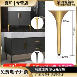 不銹鋼浴室柜腿支撐腳金屬可調(diào)節(jié)家具柜子腿電視柜沙發(fā)增高支架腳