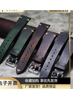 手工21mm22mm真皮20mm*16mm探险蚝式水鬼复古绿色疯马皮快拆表带