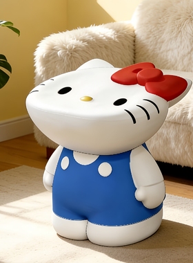 可爱Kitty猫多功能换鞋凳摆件