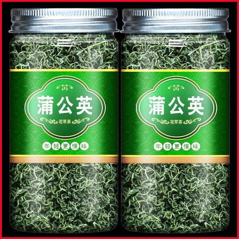 蒲公英茶长白山正品婆婆丁浦公英