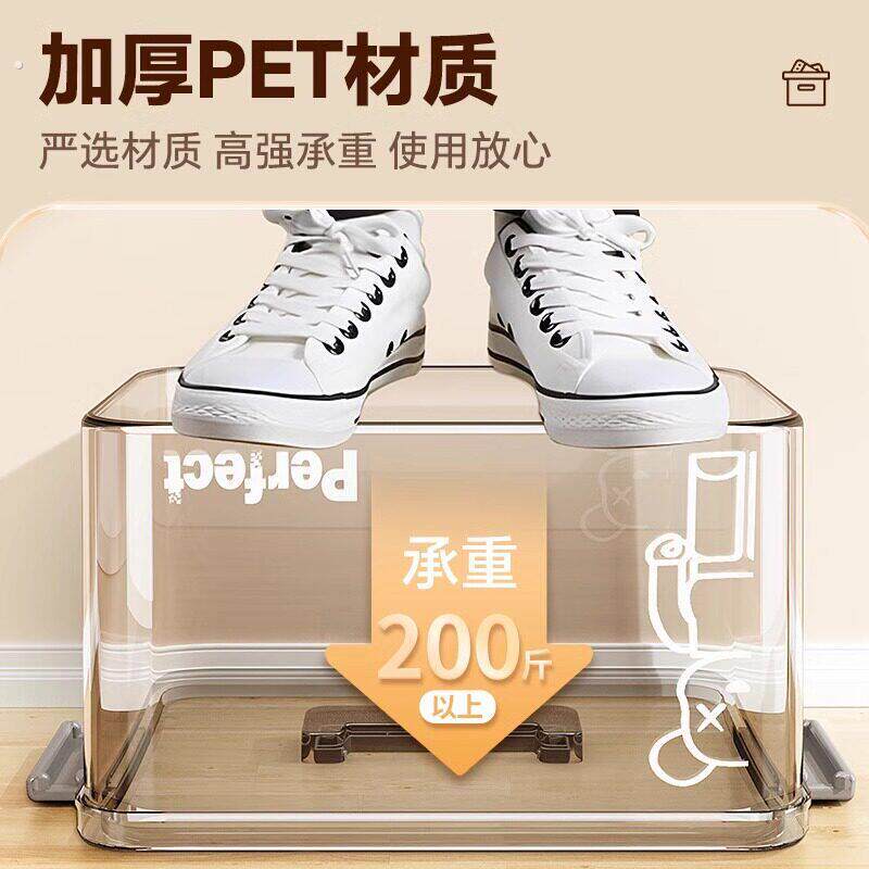 家用衣服裤子手提收纳盒杂物全透明储物整理箱塑料透明收纳箱中式