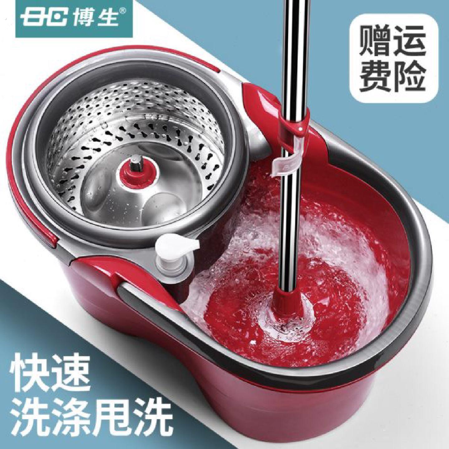 省力自动博家用带水脱双驱动干湿生布拖把旋转式地拖免手洗墩布桶