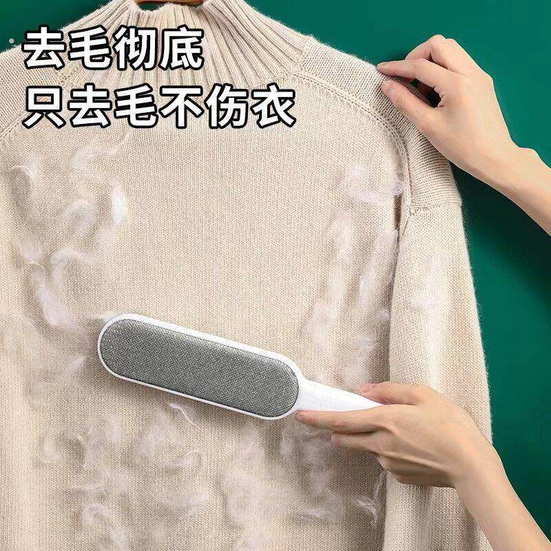 羊绒大衣毛刷静电除尘去毛器粘毛刷毛呢衣服刮毛神器
