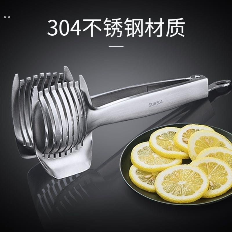 柠檬切片器商用奶茶店专用不锈钢切水煮蛋西柚番茄工具水果分割器
