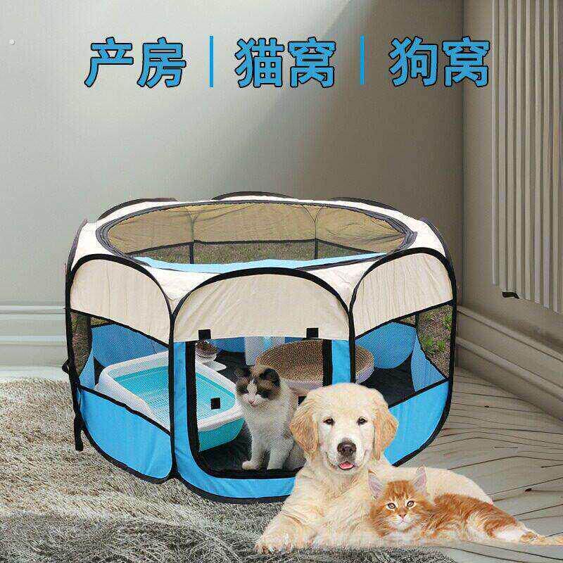猫咪产房怀孕期猫窝待产帐篷封闭式繁殖箱宠物狗狗猫生产工具全套