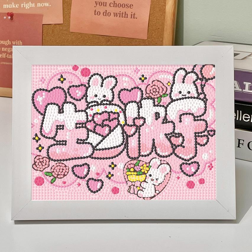 生日快乐钻石贴画手工制作女生情侣送女友2025新款礼物带相框