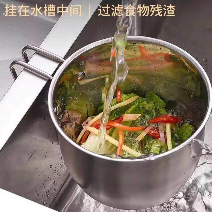 不锈钢水槽过滤篮厨房挂式沥水洗菜多功能蔬果收纳筷勺大号分离器