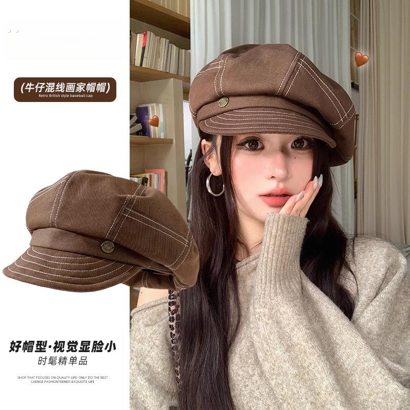 云朵贝雷帽女秋冬新款大头围报童帽显脸小文艺复古鸭舌八角画家帽