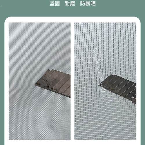 防蚊门帘折叠磁吸纱门隐形家用免打孔纱窗自粘磁铁推拉式自装纱门