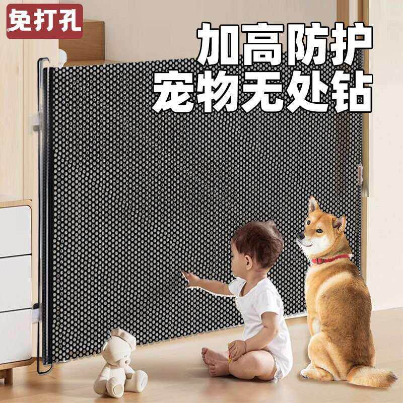 防猫跑出门栏伸缩宠物围栏防跳隔断栅栏门猫门出入门拦猫挡板婴儿