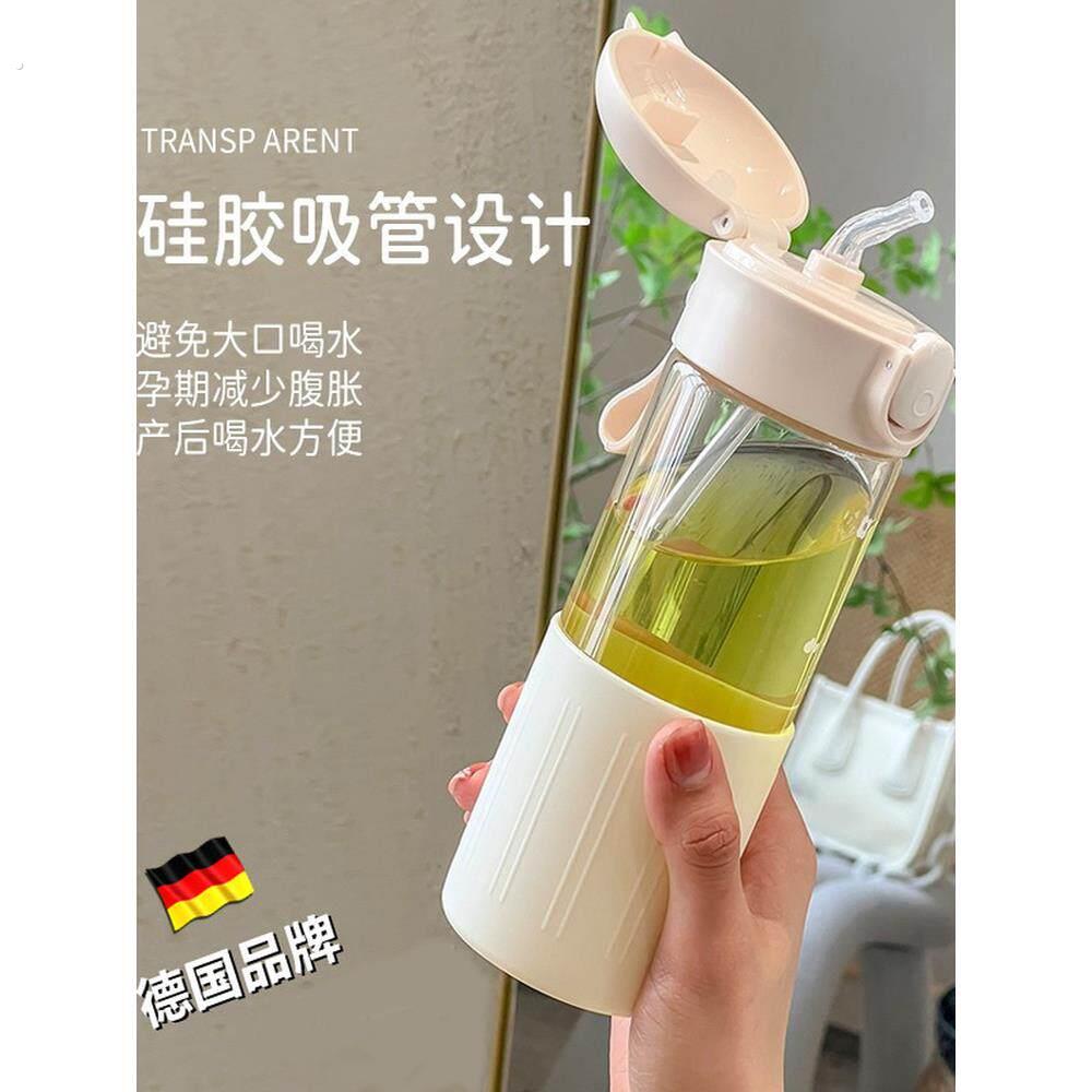 德国孕妇吸管杯产妇专用水杯女生高颜值家用防摔耐高温玻璃杯子