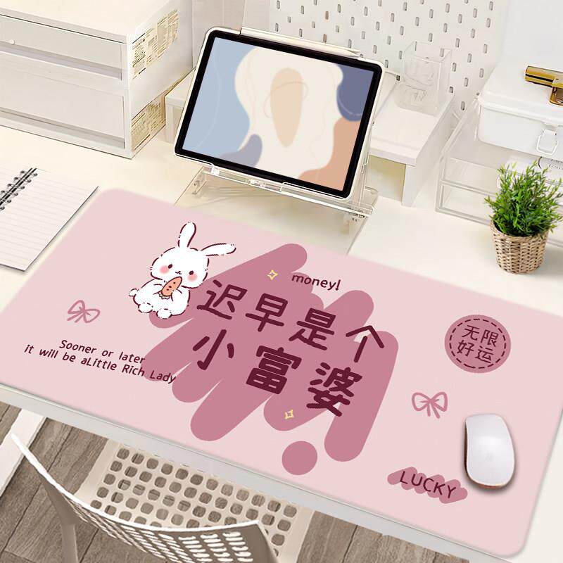 电脑滑鼠垫超大可爱电脑桌面键盘女生桌垫办公大号护腕大号电脑垫