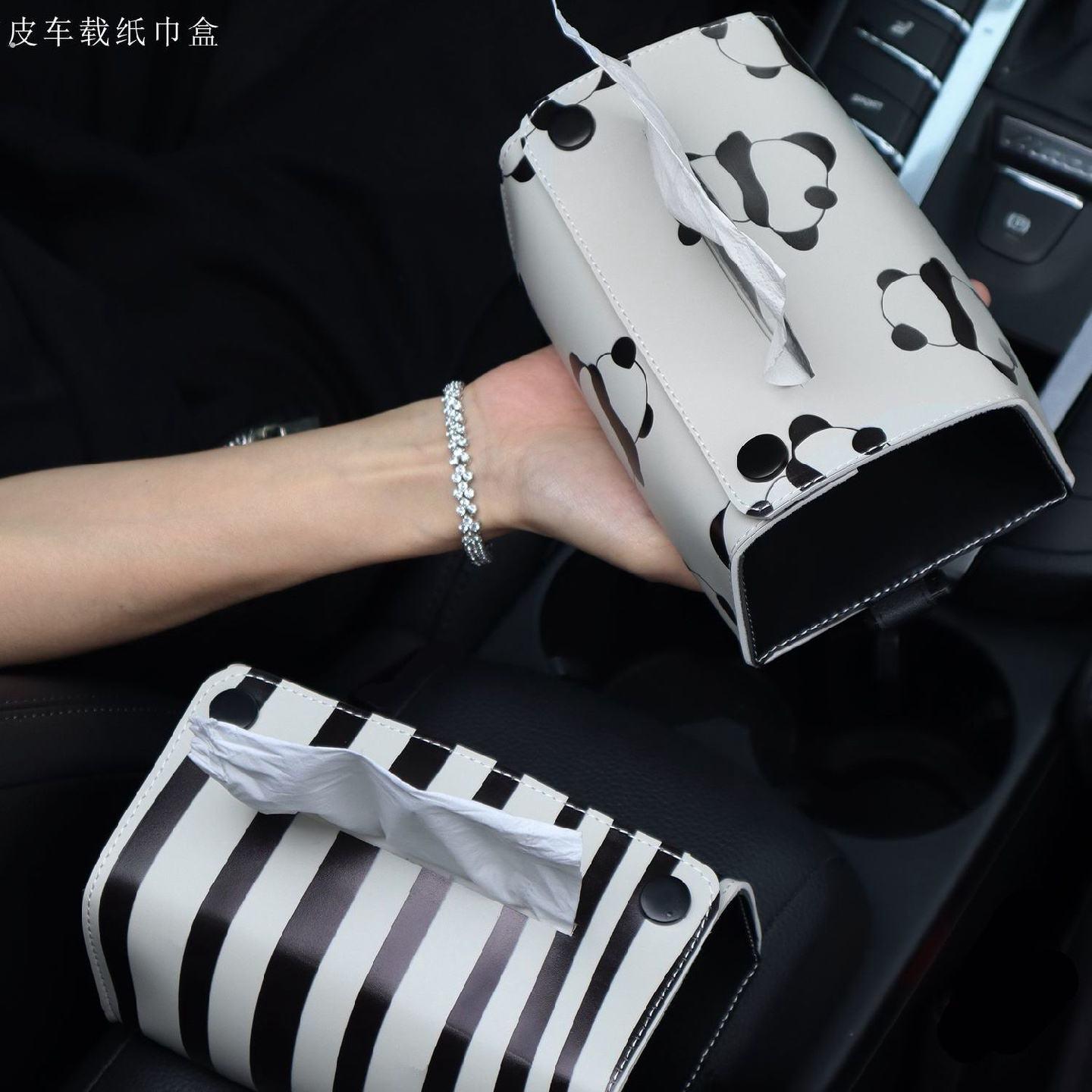 车载纸巾盒女神车内扶手箱高级感饰品摆件多功能放纸巾汽车卫生纸
