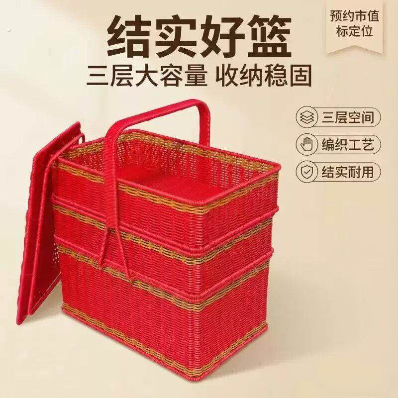 喜庆手拜拜提篮大容量户外野餐篮外卖篮手工编织三层祭祖拜神篮子