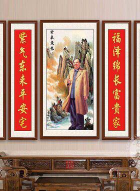 导师纪念书法行画头像新式电视柜东带框怀旧来车挂毛席像墙画墙气