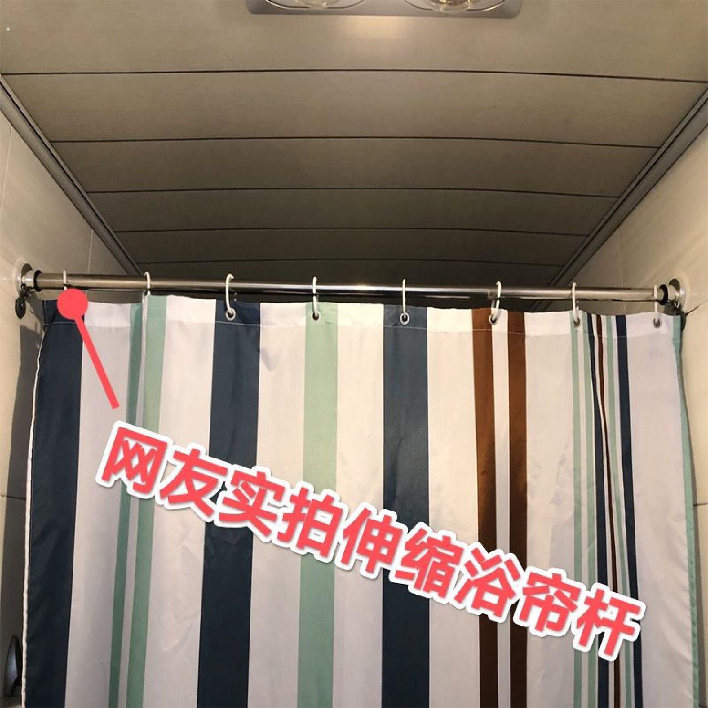 可伸缩杆撑杆免打孔04晒衣杆窗帘杆单杆衣柜挂杆不锈钢挂衣架晾