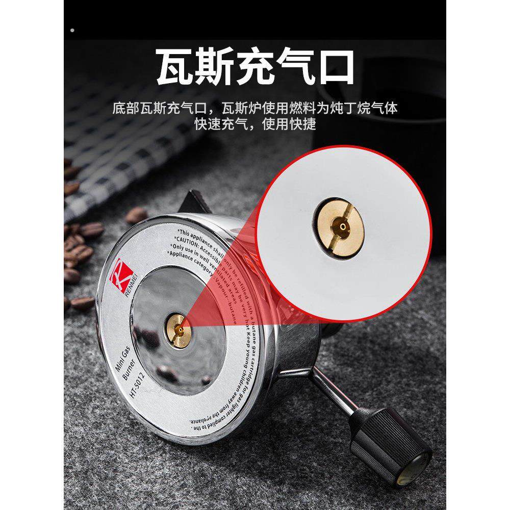 咖啡炉便携式迷你摩卡壶虹吸壶瓦斯炉户外煮茶咖啡炉配件器具