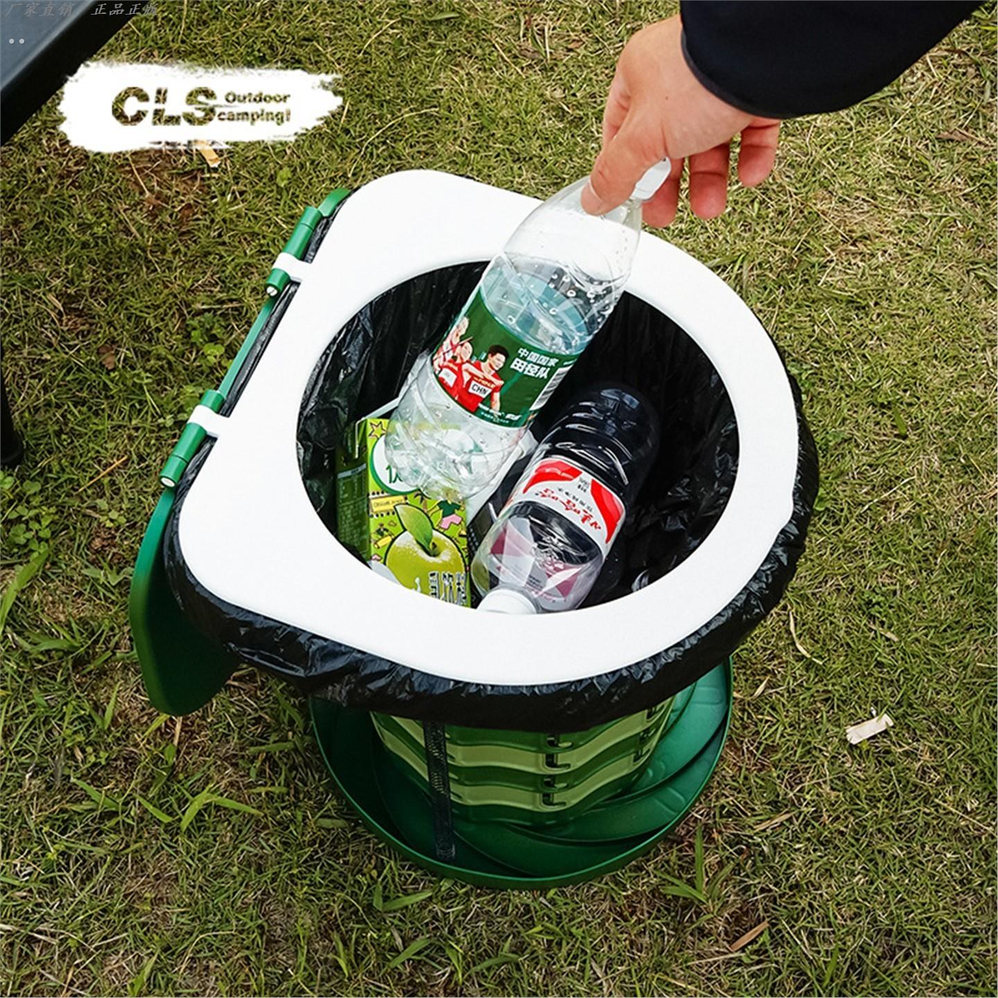 露营便携厕所CLS户外马桶可水洗移动自驾游车载应急坐便器折叠凳