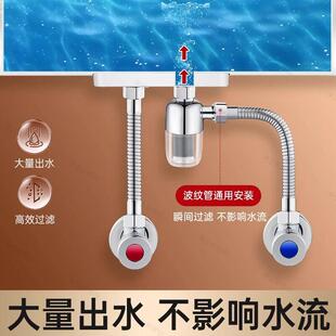 电热水器前置过滤器家用自来水免换滤芯进水口通用专用阻垢净水器
