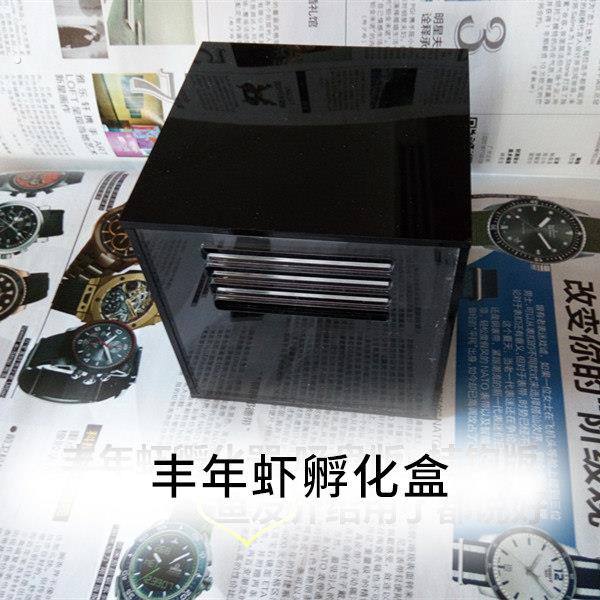 缸内单仓全天持续自动出虾式 丰年虾孵化器 吸盘版 挂钩版