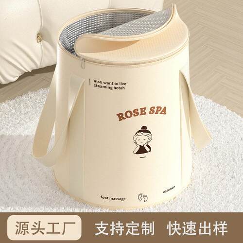 可折叠泡脚桶洗脚盆 家用便携式足浴桶 保温泡脚袋宿舍深桶过小腿
