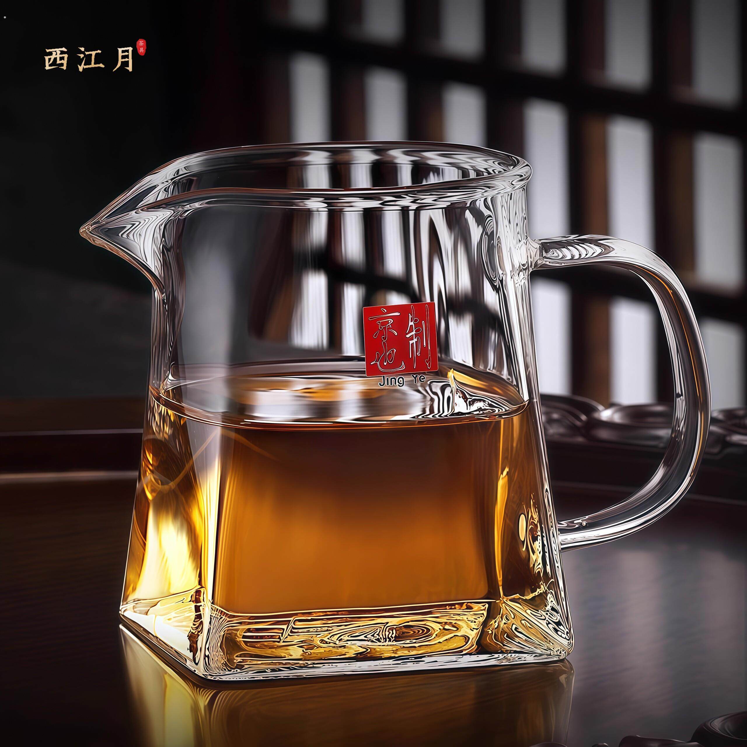 高档手工公道杯玻璃加厚耐高温分茶器茶漏一体套功夫家用茶杯滤茶