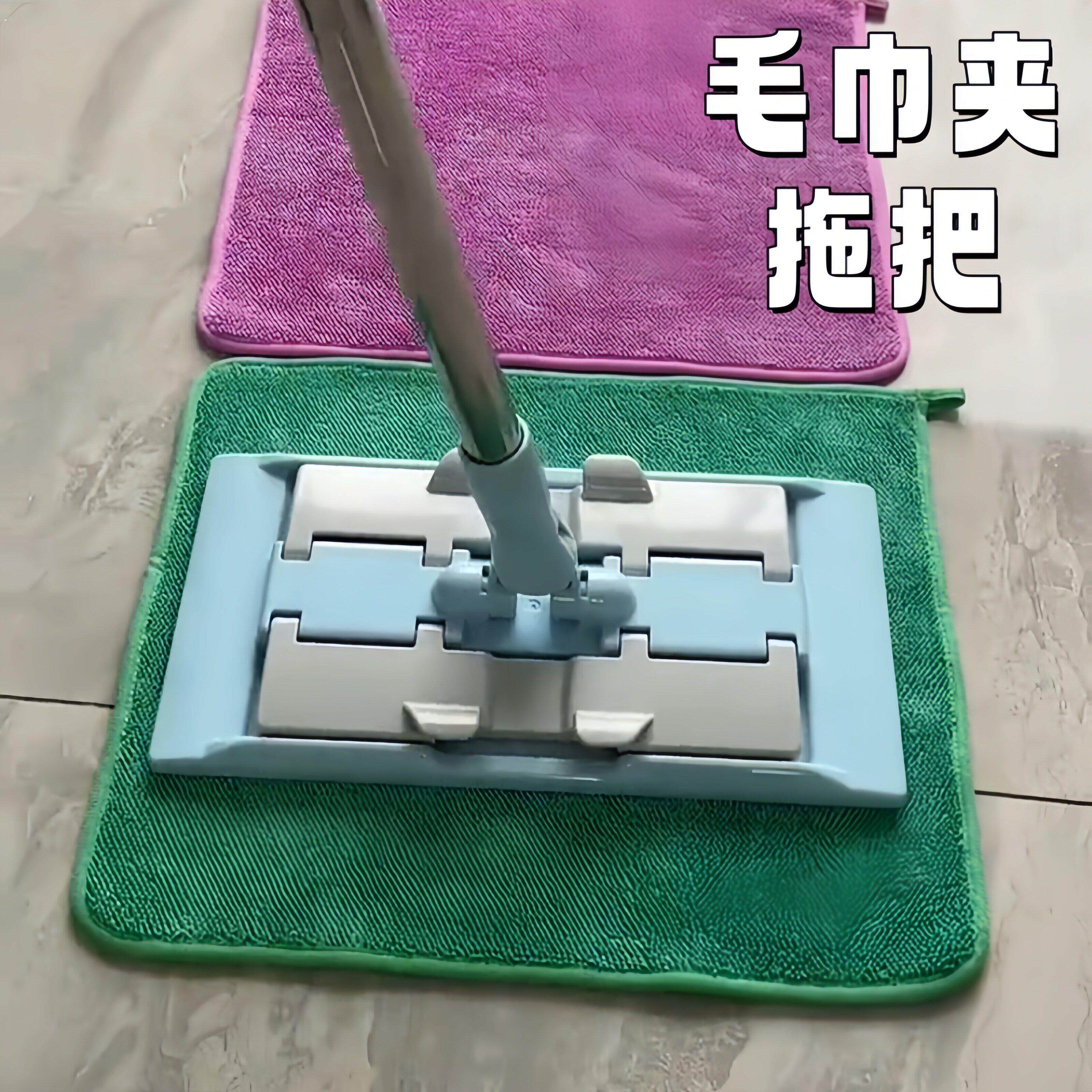 毛巾夹拖把夹布平板拖布家用干湿两用超强吸水一拖净懒人拖地神器