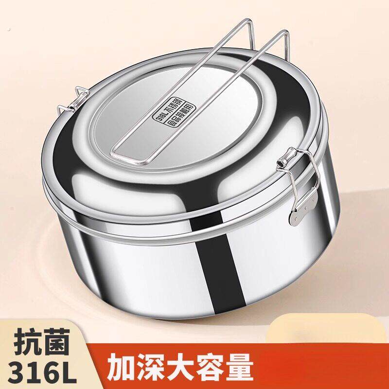 316不锈钢饭盒食品级学生上班族蒸饭铁饭盒圆形带盖食堂打饭餐盒