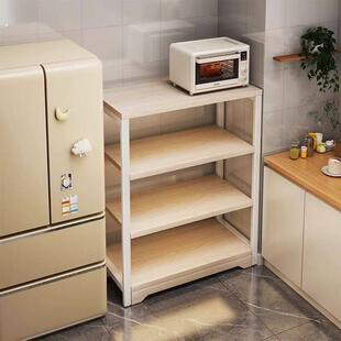 置物架落地多层收纳架子实木色书柜办公室储物架柜子分层架子