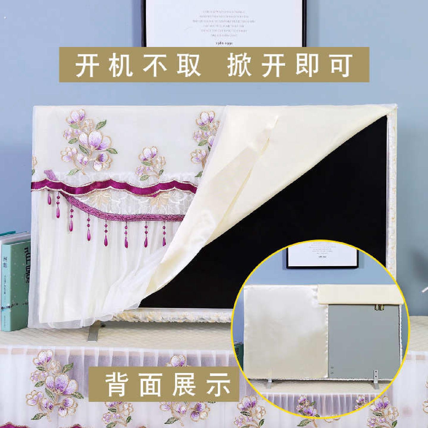 电视机防尘罩55寸65寸挂式曲面开机不取液晶电视罩盖布电视套新款
